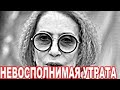 В стране траур: Любимица миллионов скончалась...