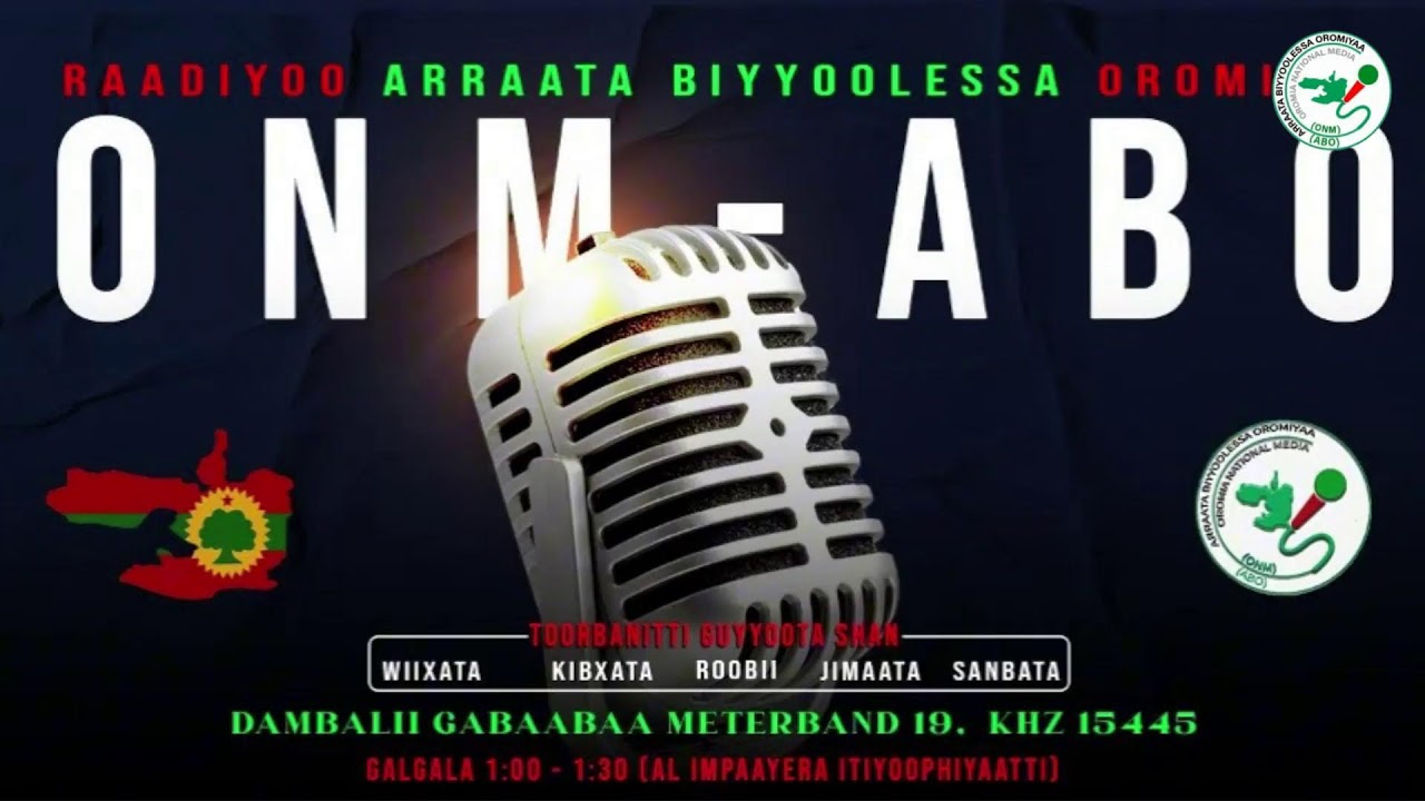 Raadiyoo Arraata Biyyoolessa Oromiyaa  Amajjii 19-2026 itti dhiyaadhaa!