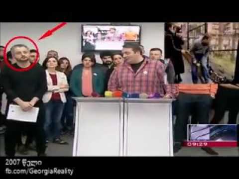 ნაცი-ანალ გვარამიას სახე