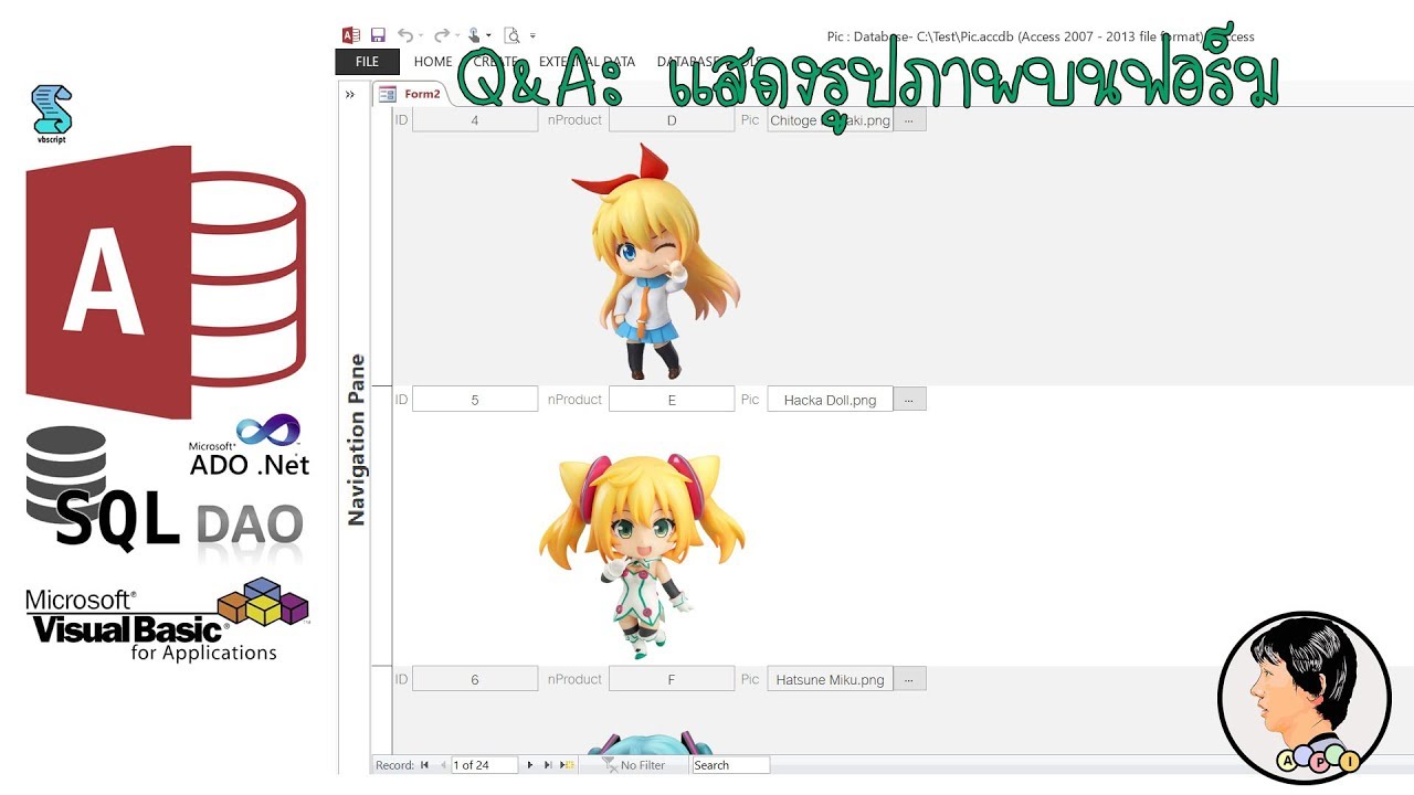 เก็บ รูป ใน ฐาน ข้อมูล mysql  Update New  แสดงไฟล์รูปภาพในฐานข้อมูล ด้วยฟิลด์ Attachment และแบบเก็บพาธไฟล์ภาพ