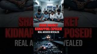 Indore Palasia Kidnapping SOLVED: Share Market Loss Made Them Criminals! BNS Laws Explained