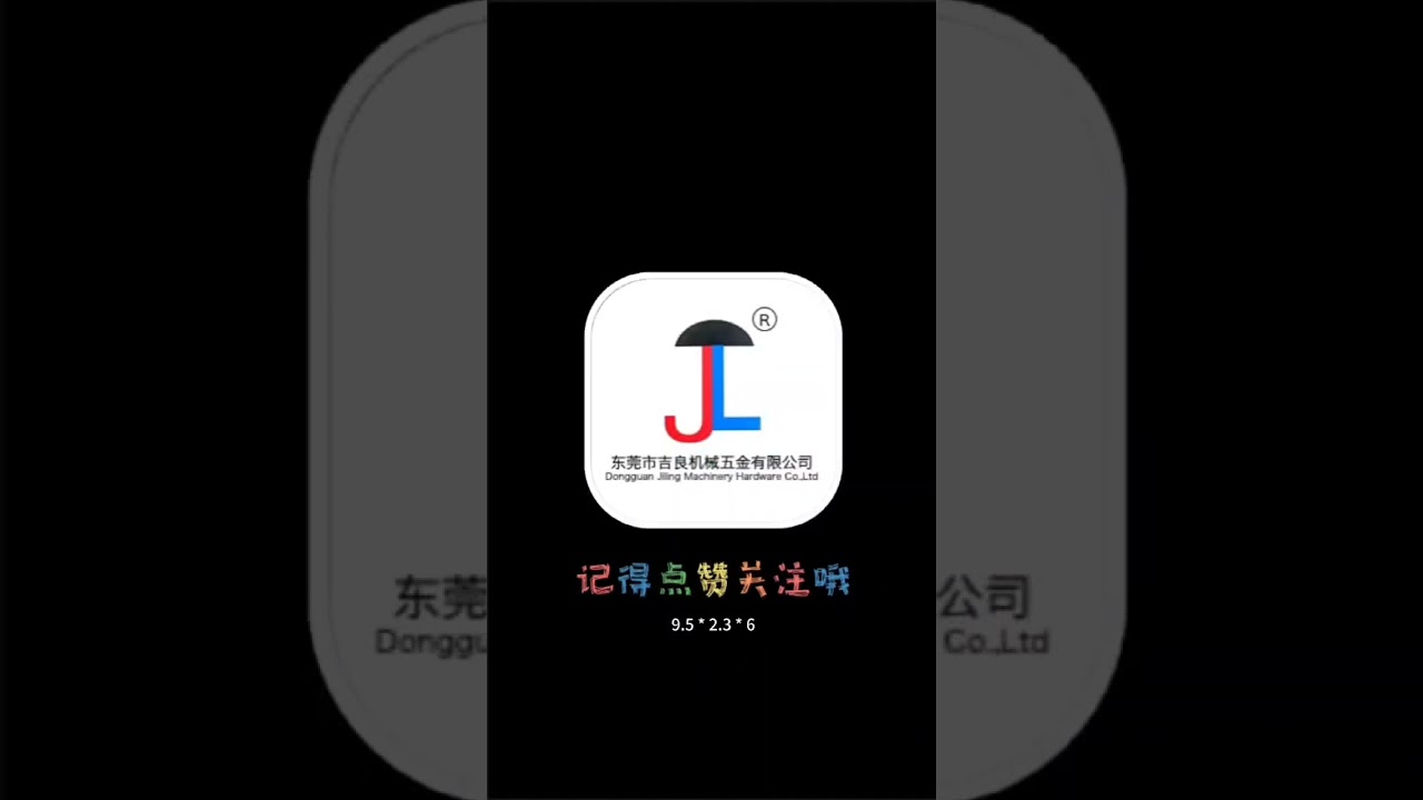 What is the finished product of custom rivets?  