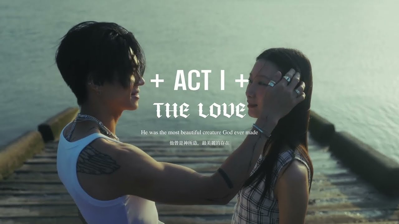 Assista a KIRE - WAR (ACT I + THE LOVE) no YouTube Assista a KIRE - WAR (ACT I + THE LOVE) no YouTube