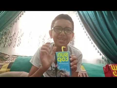 عصير سن توب الجديد