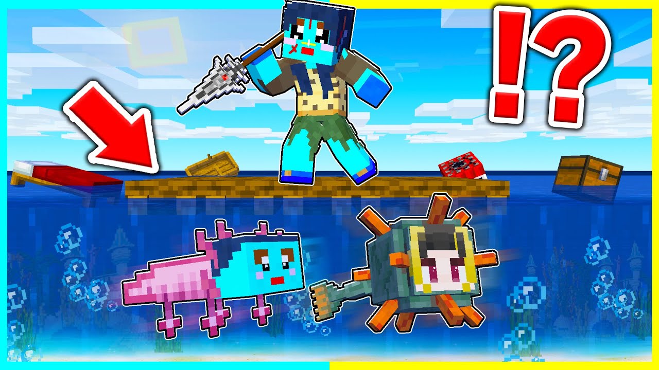 ママにバレずに海にいるモブの力を使ってチート逃走中🔥【まいくら / マインクラフト】