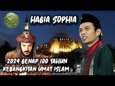 Video: Apakah kebangkitan satu kata?