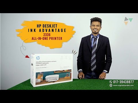 Deskjet ink advantage 2336