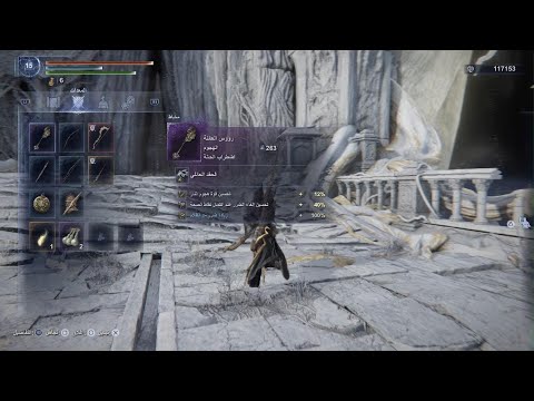 فارس النجراف مع افضل بلد للعين الحديده