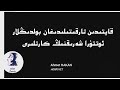 قايتىدىن تارقىدىلىدىغان بولدىڭلار ئوتتۇرا شەرىقنىڭ كارتلىرى قايتىدىن تارقىدىلىدىغان بولدىڭلار ئوتتۇرا شەرىقنىڭ كارتلىرى