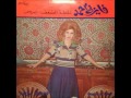 Faiza Ahmad فايزة أحمد - Nootet Al Daaf (1979) نقطة الضعف