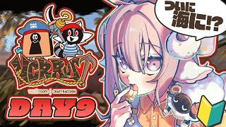 【 VCR RUST 】#9 後編 初めてのVCR RUST⚓ギトギトを犠牲に、今日こそ海へ!【 斎木こまり/のりプロ所属 】
