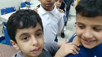 استراتيجية القطار السريع سورة الليل