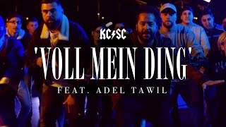 Смотреть клип Kc Rebell X Summer Cem Ft. Adel Tawil - Voll Mein Ding