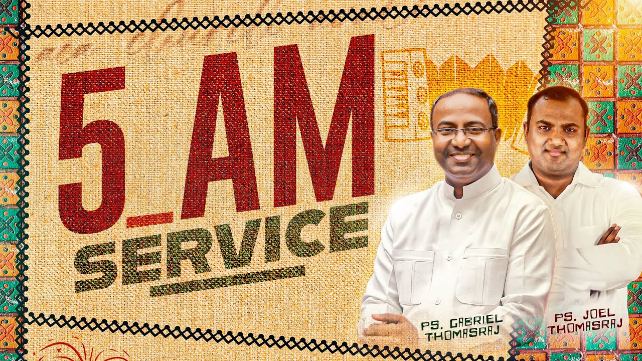 Live | Sunday Service (Tamil) | 18 JAN 2026