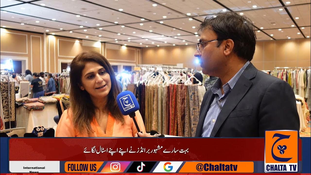 APPNA FALL Convention 2021 YouTube