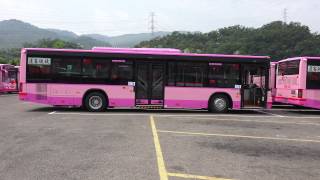 2015.4.27 欣欣客運深坑站 2015年新車啟用典禮 2015.4.27 欣欣客運深坑站 2015年新車啟用典禮