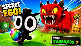 Steal an Egg Roblox LIVE 🔴