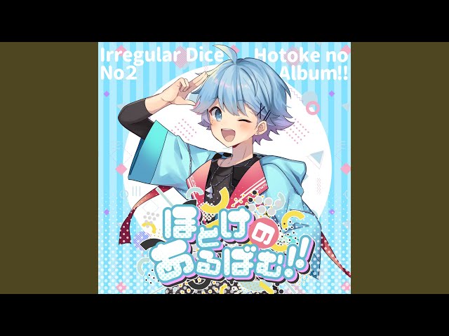 天使になりたい - YouTube