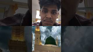 allah love beautiful viral allah viral  masaallah Ae Kas Me Banjauu Madine Ka 