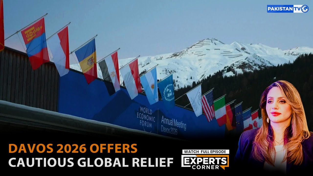 EXPERTS CORNER || Davos 2026 Offers Cautious Global Relief || 22-01-2026