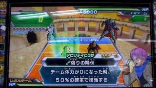 DBH GM8弾 SPミッション 赤ガーリックJr.・ジンジャー・ニッキー・サンショ 2KILL