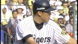 阪神vs広島2003年9月15日 2/3