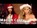 Mariah Carey - All I Want For Christmas Is You | Ten Second Songs 20 Style Christmas Cover