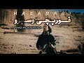 موزیک ویدیو قورپچی وسیزو از جواد محمدی Javad Mohammadi Qorobchi O Sizo Official Video 