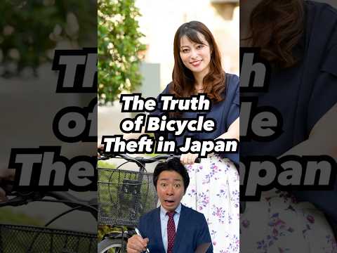 The Truth of Bicycle Theft In Japan!