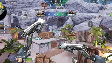 Crossfire Mobile Ultimate Biochemical Mode Pirate Bay Map - CSGO Mobile - Xiaomi Poco X3 NFC