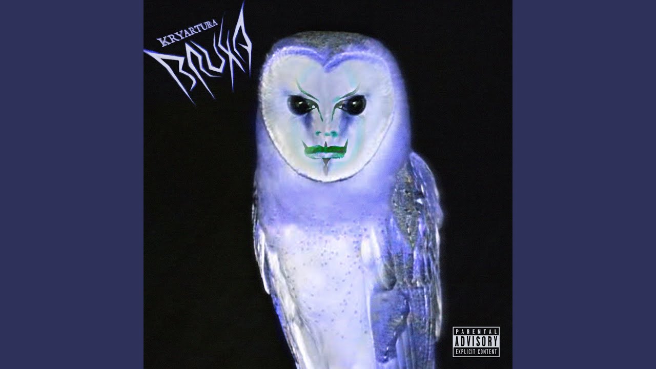 D T e * Xenostein's Birth (Remix)