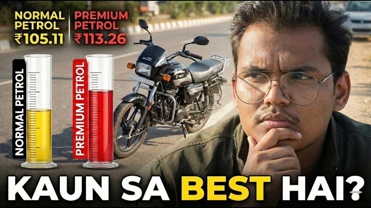 Splendor 100ml Mileage Test: Normal vs Premium Petrol 🏍️ Kon Sa Best Hai?