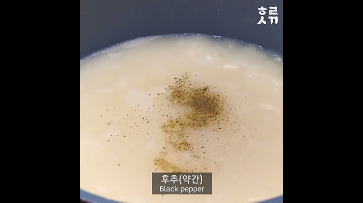 30초 초간단 떡국 끓이기