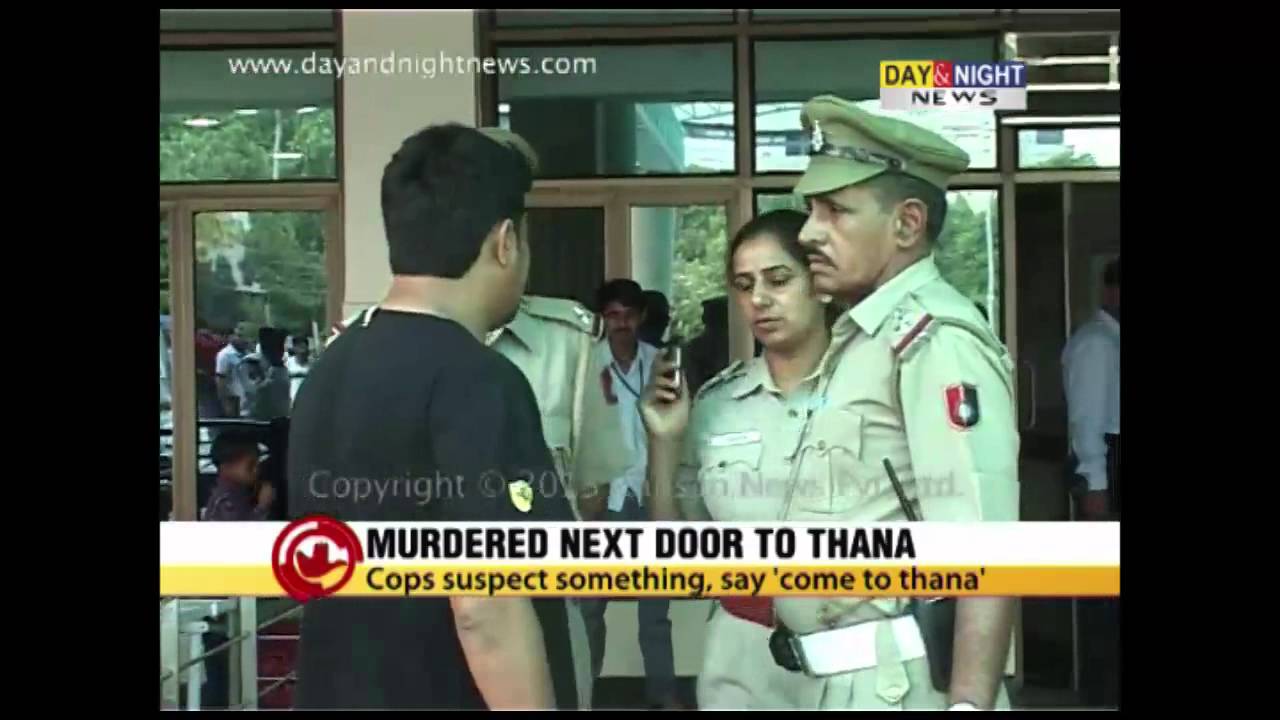 Police Inspector brutally murdered in Chandigarh