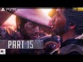 GHOST OF TSUSHIMA - IKI ISLAND (LETHAL) 100% NO-DAMAGE PLAYTHROUGH 15 (MASSACRE AT KIDAFURE VILLAGE)