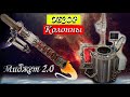 ОБЗОР КОЛОННЫ от ДОКТОРА ГУБЕРА "МИДЖЕТ 2.0" #пиво #самогон #виски