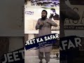 Jeet ka Safar with Shaykh Atif Ahmed πΆββοΈ