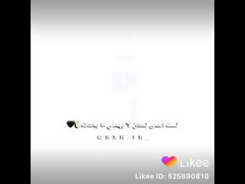 اغنيه حاله طارئه