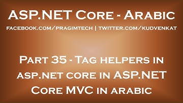 Tag helpers in asp net core in Arabic