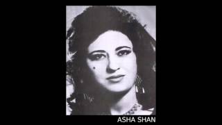 Asha Shan - Keko Tu Zani Dostum Sen Bilirsin