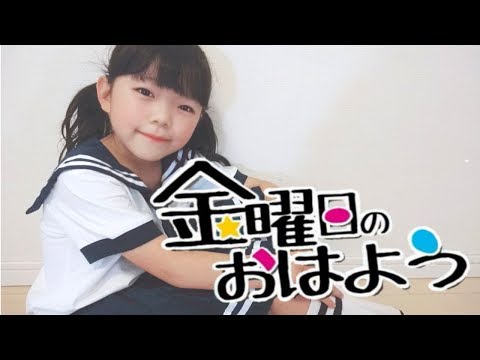 ゆっきー - YouTube