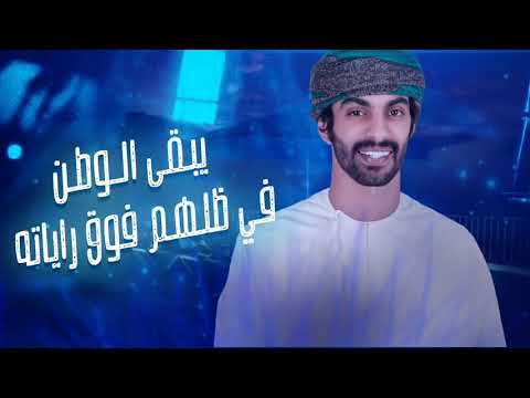 أسعد البطحري ياسية حصريا 2021