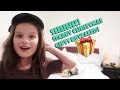 SECRET CHRISTMAS GIFTS REVEALED 🎁 (WK 362.2) | Bratayley