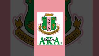 Wow! Vee from SHAMELESS is an AKA!