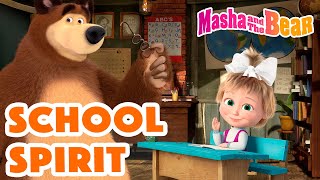 masha and the bear 2023 school spirit best episodes cartoon collection