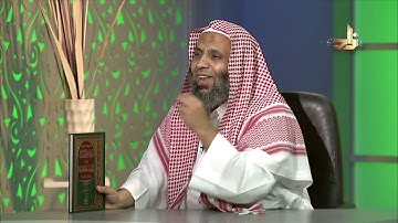 دروس مهمة فى شرح الدقائق المحكمة فى شرح المقدمة الجزرية فى الأحكام التجويدية - سيد لاشين