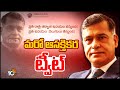 Sidharth Luthra Tweets Again After Chandrababu's Quash Petition Dismissal