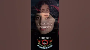 الله يقدرني على نسيانك حالات واتساب حزينه فراق 