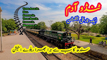 Tando Adam Junction | Sindh