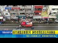 新竹便當店氣爆 謝姓老闆抵派出所做筆錄 氣爆牆倒壓死鄰居夫妻 謝姓老闆慟:平時都會聯絡｜記者 王怡淇 戴偉臣｜三立新聞LIVE